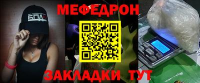 соль ск Кунгур