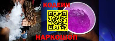 a pvp Первоуральск