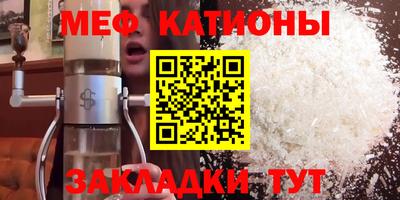 соль ск Кунгур