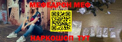 гашишное масло Кумертау