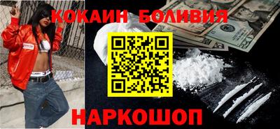 мефедрон мука Кулебаки