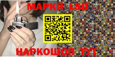 гашишное масло Кумертау