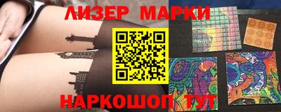 мефедрон мука Кулебаки