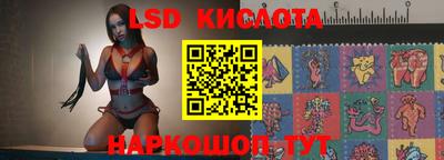 мефедрон мука Кулебаки