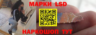 гашишное масло Кумертау