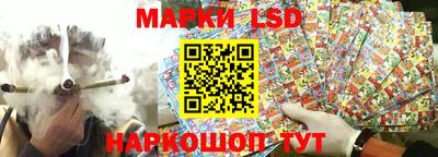 соль ск Кунгур