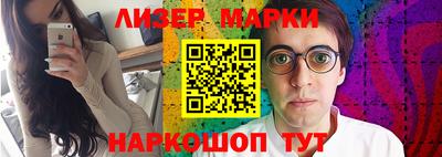 мефедрон мука Кулебаки