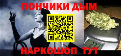 соль ск Кунгур