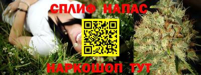 соль ск Кунгур