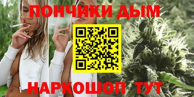 соль ск Кунгур