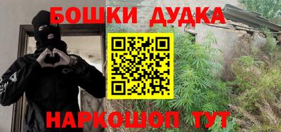 мефедрон мука Кулебаки