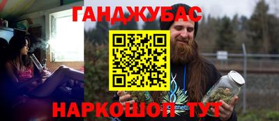 соль ск Кунгур