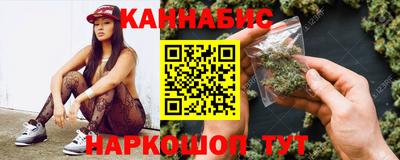 гашишное масло Кумертау