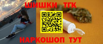 мефедрон мука Кулебаки