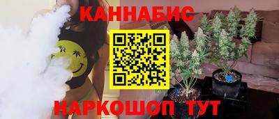 мефедрон мука Кулебаки