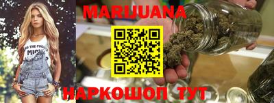 соль ск Кунгур