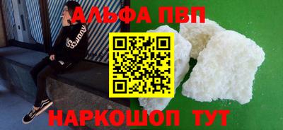 соль ск Кунгур