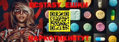 соль ск Кунгур