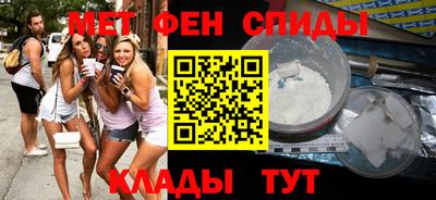 гашишное масло Кумертау
