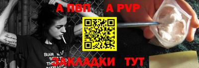соль ск Кунгур