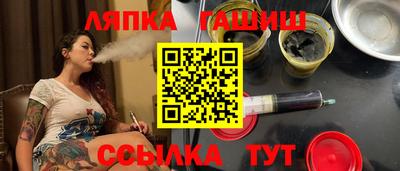 соль ск Кунгур