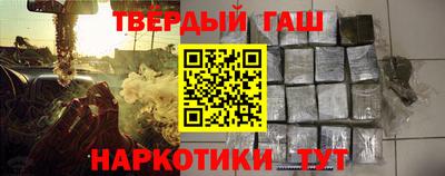 соль ск Кунгур