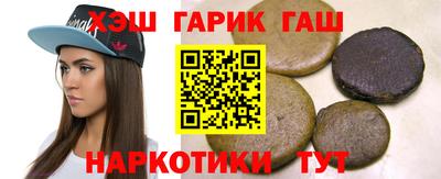 соль ск Кунгур